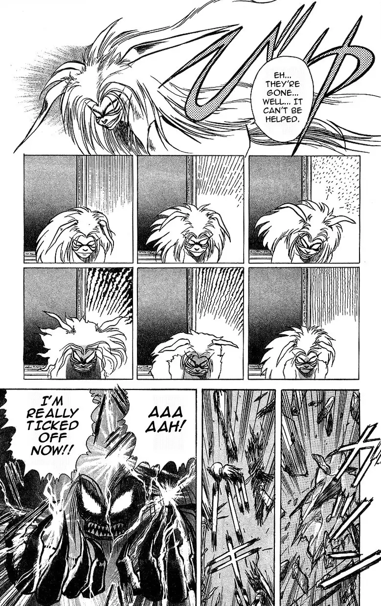 Ushio and Tora Chapter 8 13